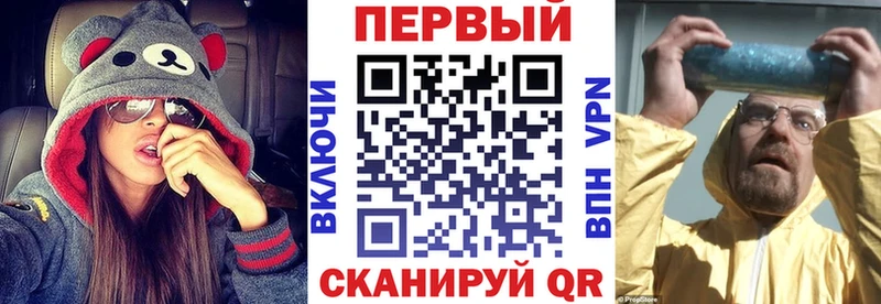 где продают   Новосокольники  АМФЕТАМИН Розовый 