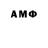 Amphetamine 97% EA,Five words