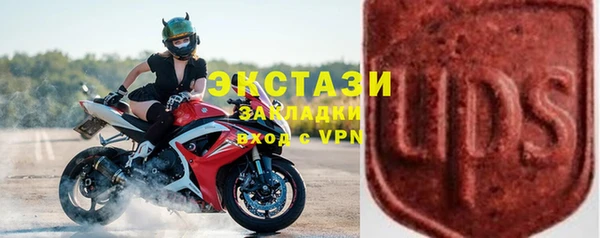 дистиллят марихуана Елизово