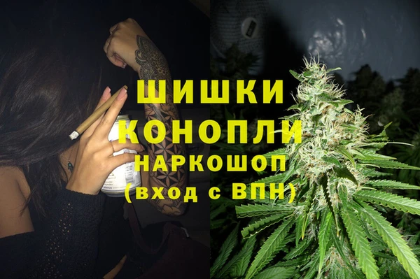 кокаин колумбия Елабуга