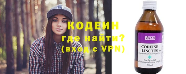 кокаин колумбия Елабуга