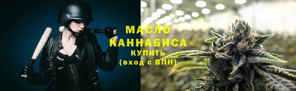 кокаин VHQ Снежногорск