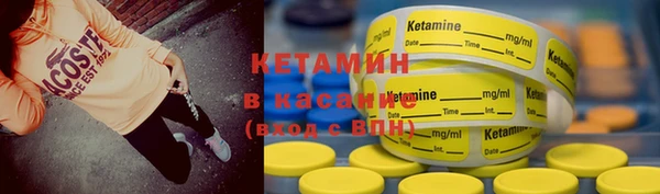 кокаин колумбия Елабуга