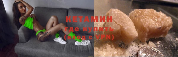дистиллят марихуана Елизово
