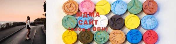 кокаин колумбия Елабуга