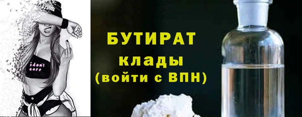 кокаин колумбия Елабуга