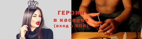 кокаин колумбия Елабуга