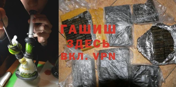 кокаин колумбия Елабуга