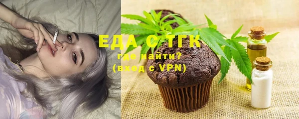 кокаин колумбия Елабуга