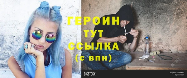 кокаин колумбия Елабуга