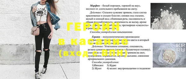 кокаин колумбия Елабуга