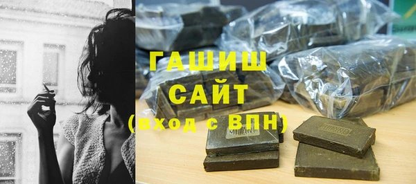 jwh Александровское