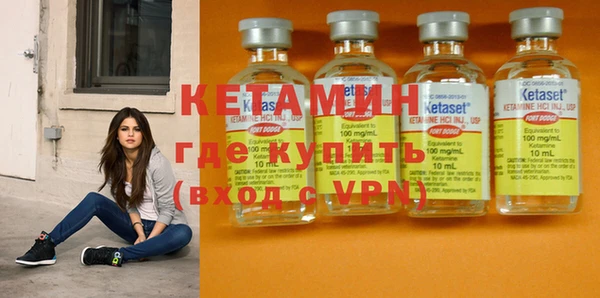скорость Снежинск