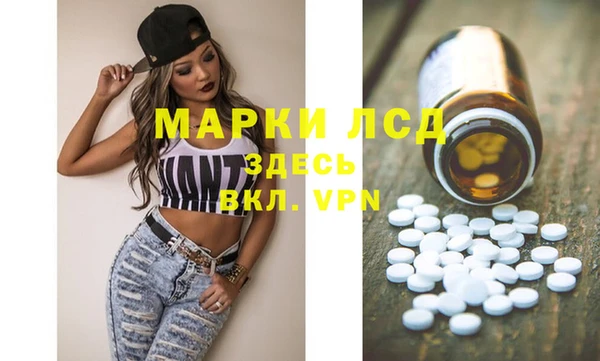 кокаин колумбия Елабуга