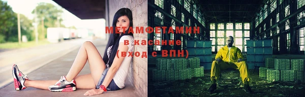 дистиллят марихуана Елизово