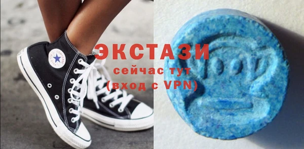 дистиллят марихуана Елизово